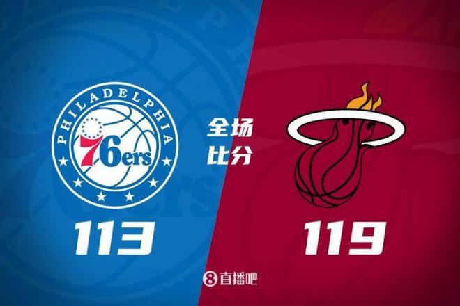 是谁？Woj：湖人想追求速度和运动能力