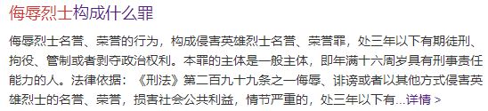 一起内讧一起输！勇士新人逼宫，湖人老詹摊牌，太阳杜兰特最难堪