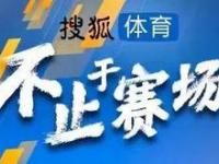 强势输出难救主！贾诚17中7&三分7中3拿到21分4板1助2断1帽