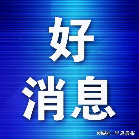 特伦特在列！过去三个赛季共4名球员至少送出500三分+300抢断